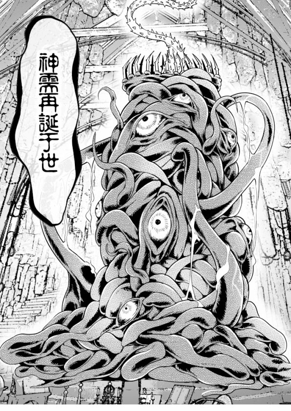 第05卷57