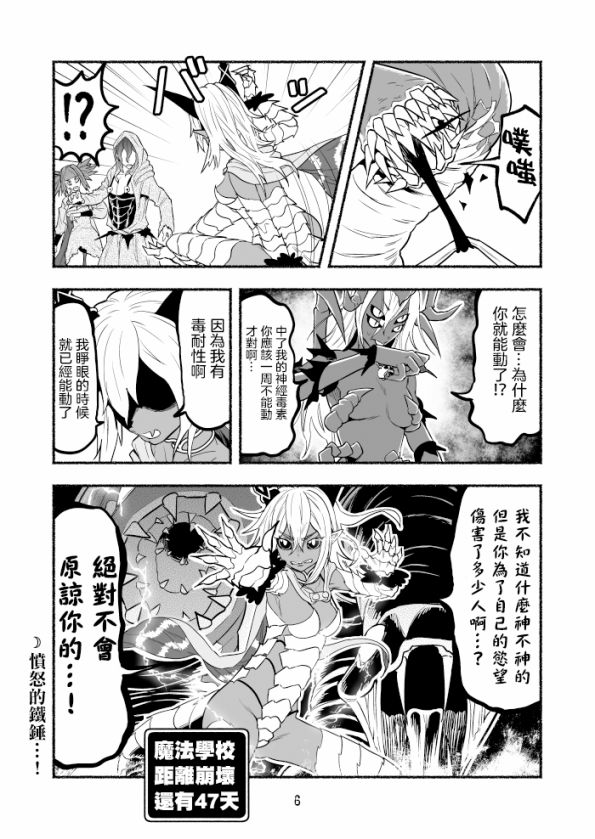 第05卷60