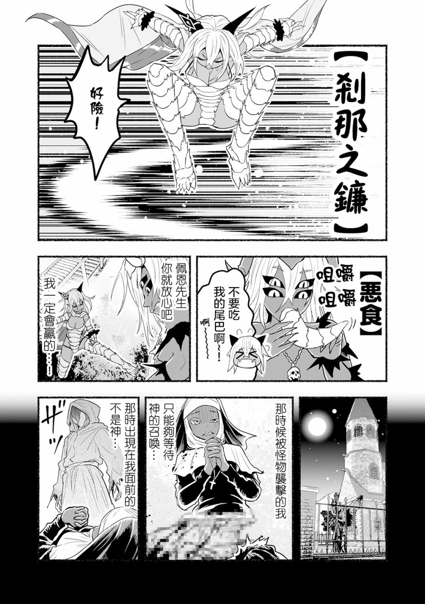 第05卷64