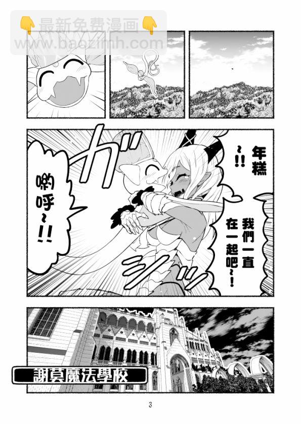 第05卷7