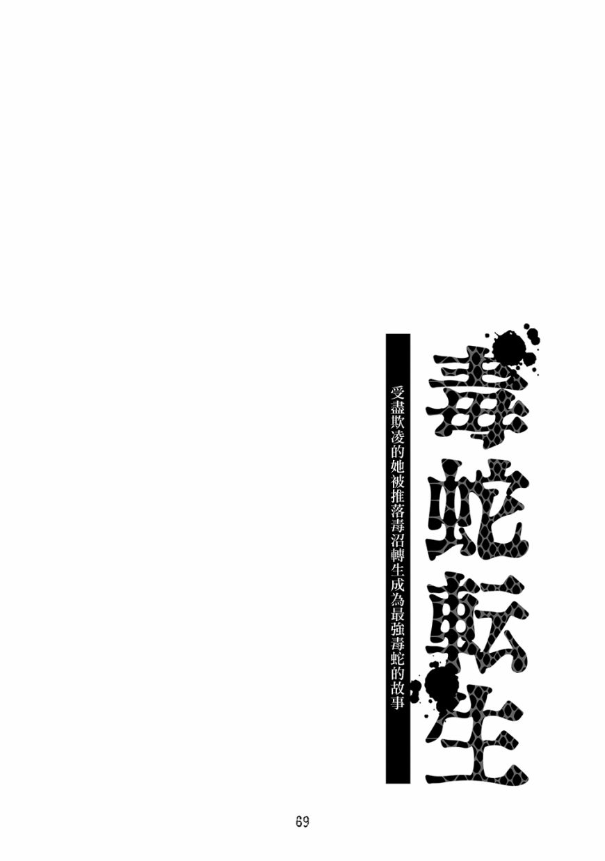 第05卷73