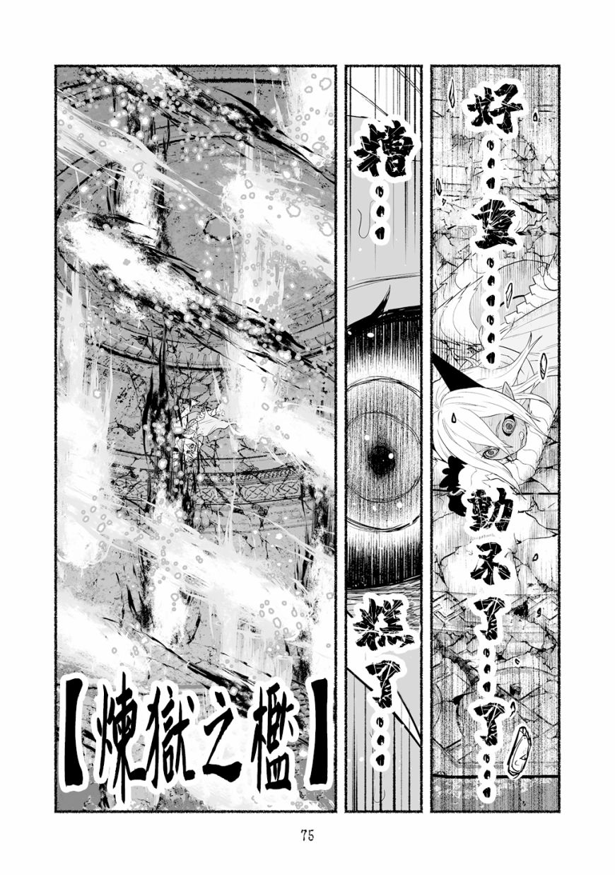 第05卷79