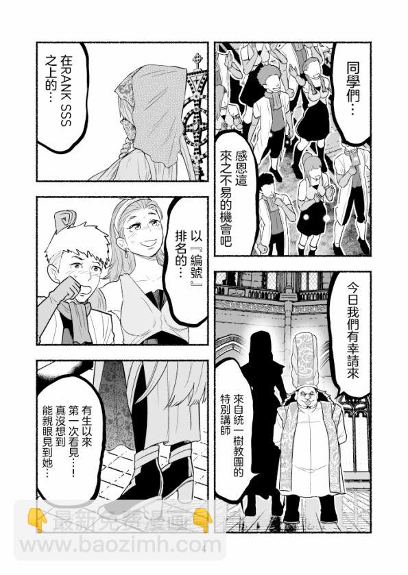 第05卷8