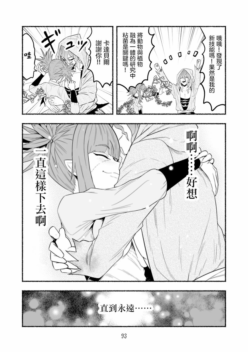 第05卷97