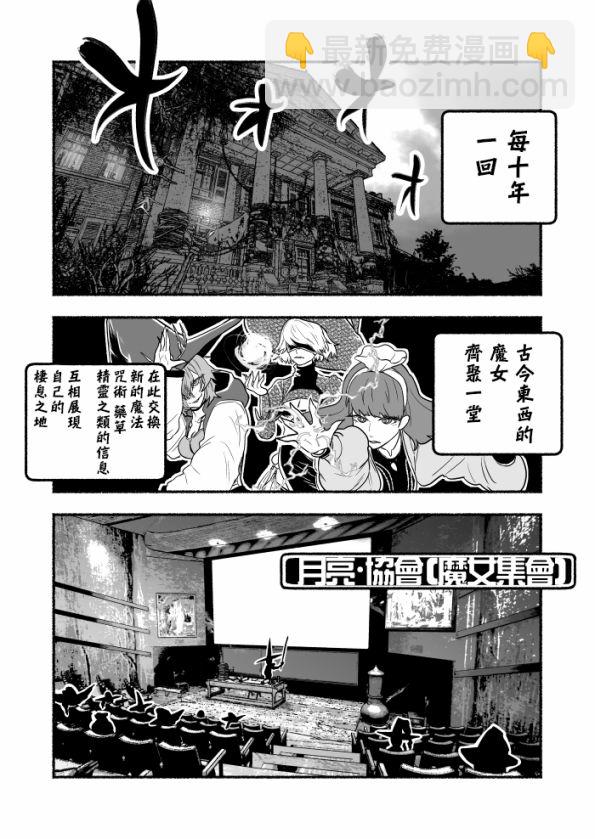 第05卷98