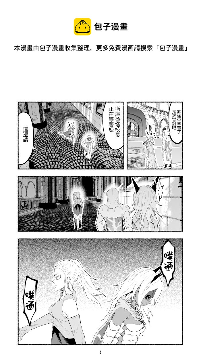 第62话0