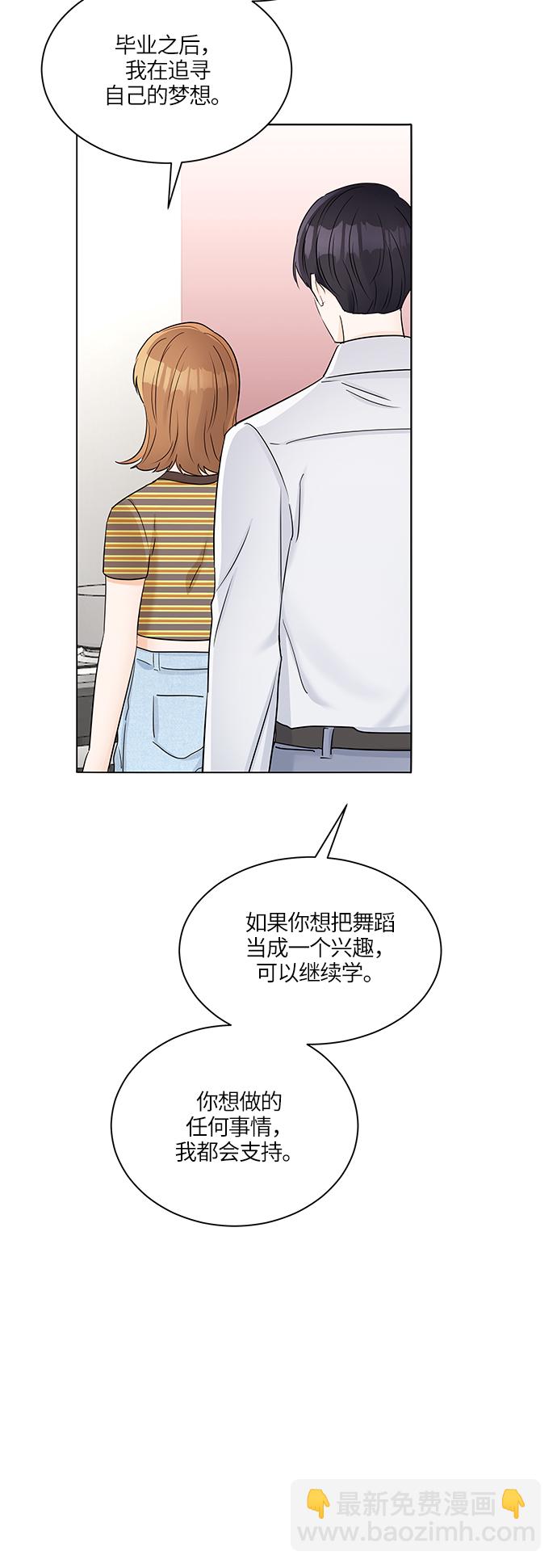 第34话46