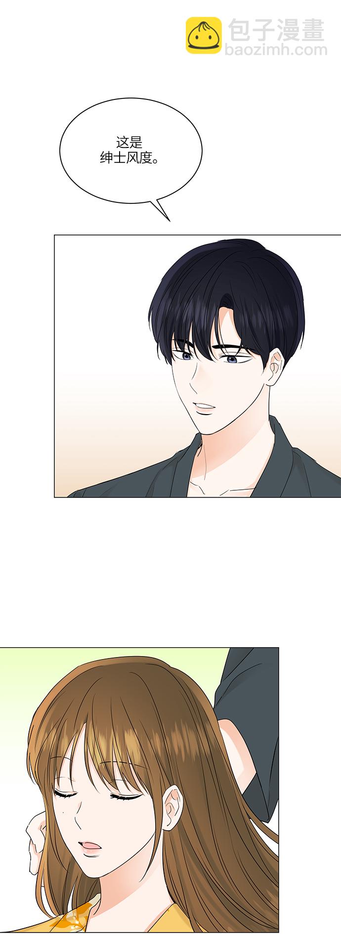 第65话11