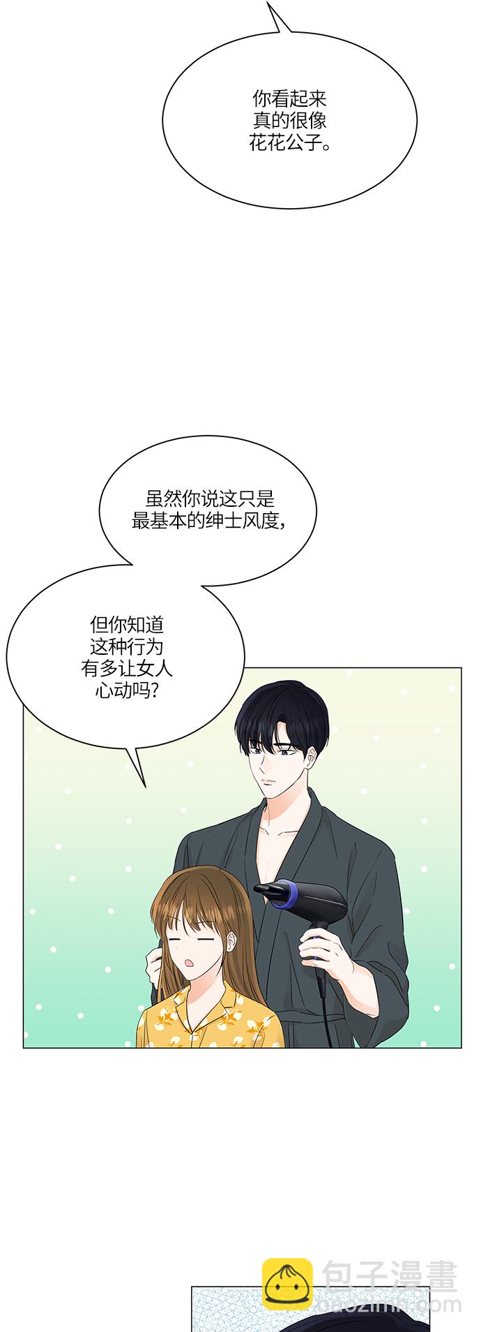 第65话12