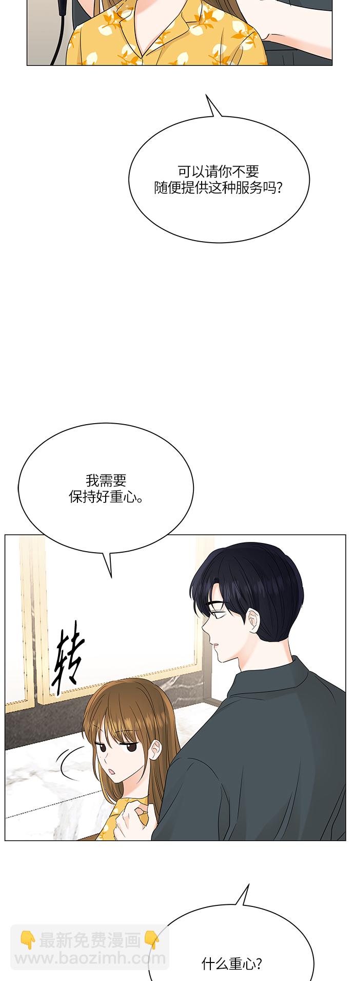 第65话19