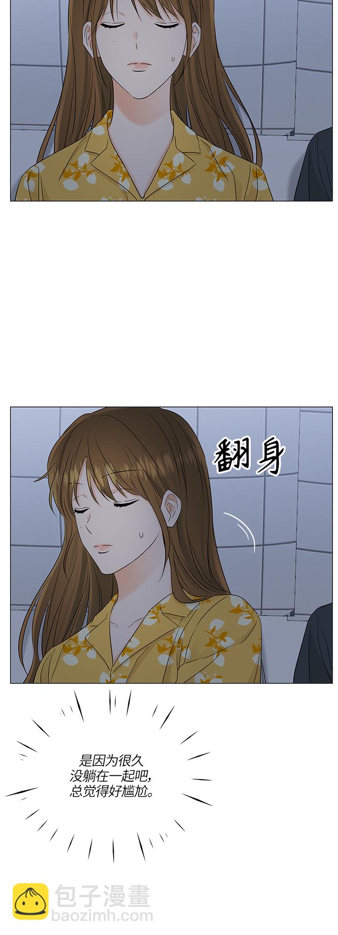 第65话36