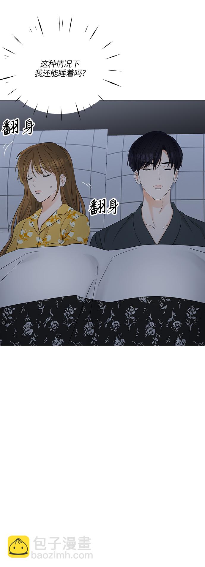 第65话37