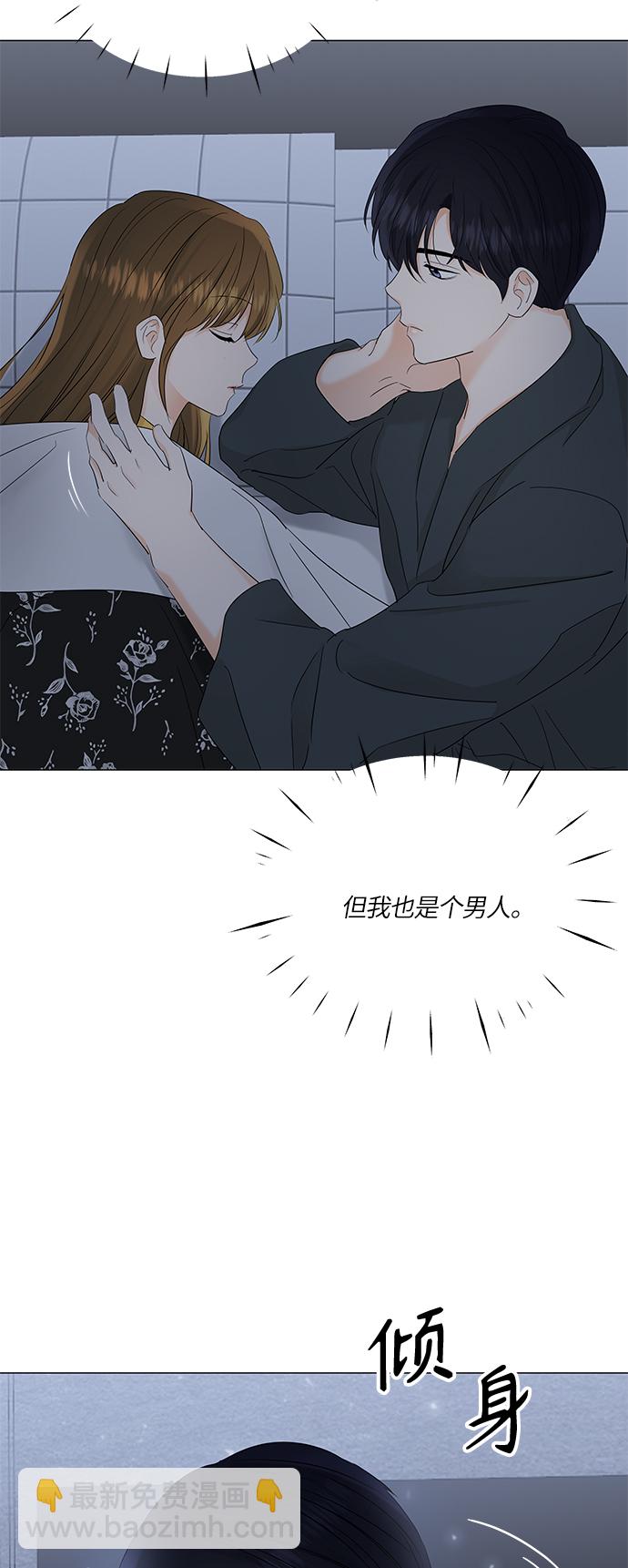第65话47