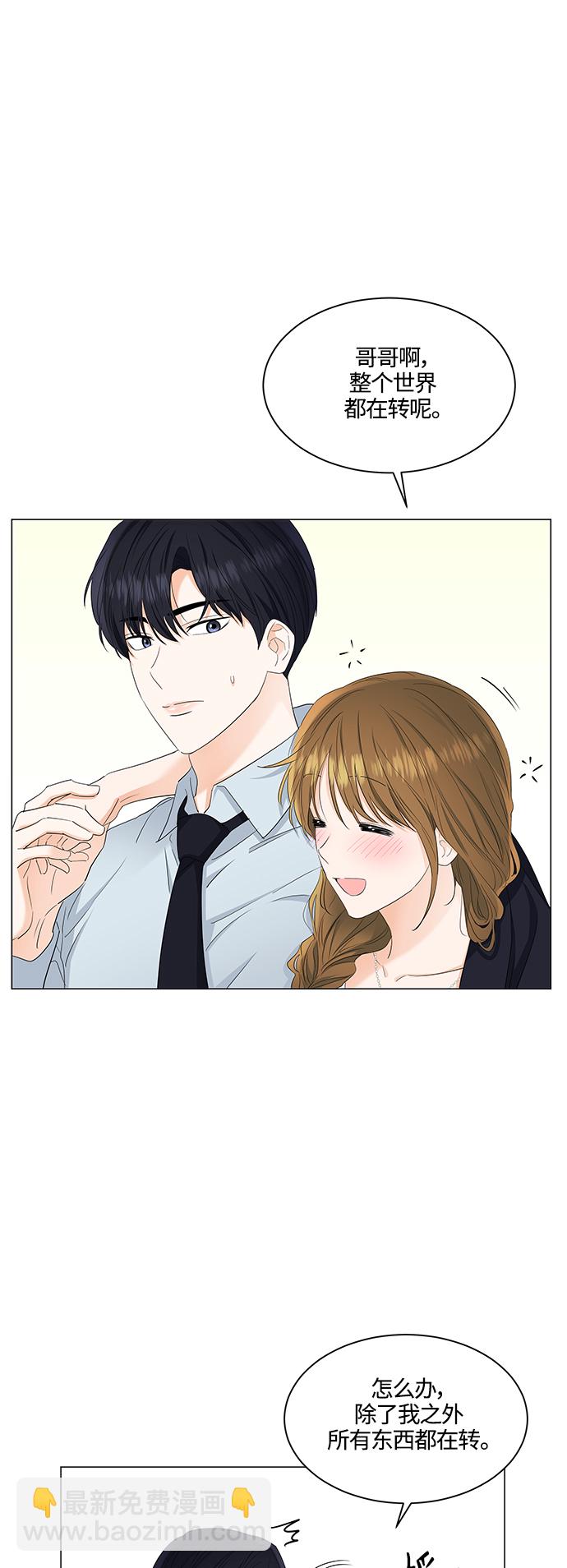 第85话1
