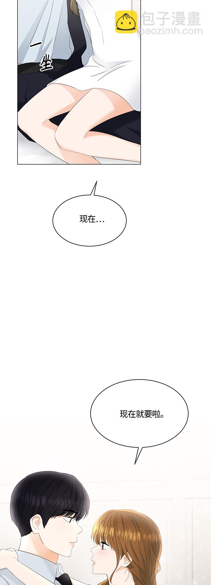 第85话11