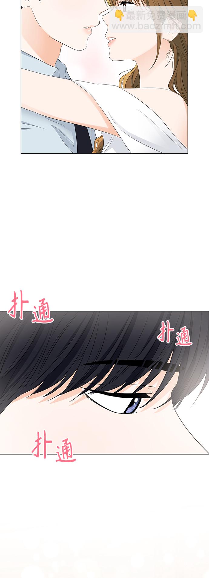 第85话15
