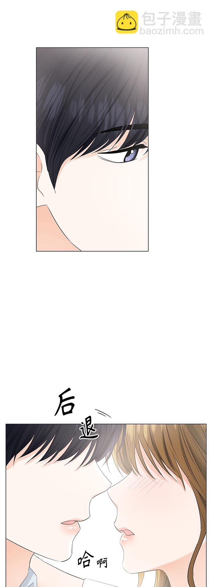 第85话19