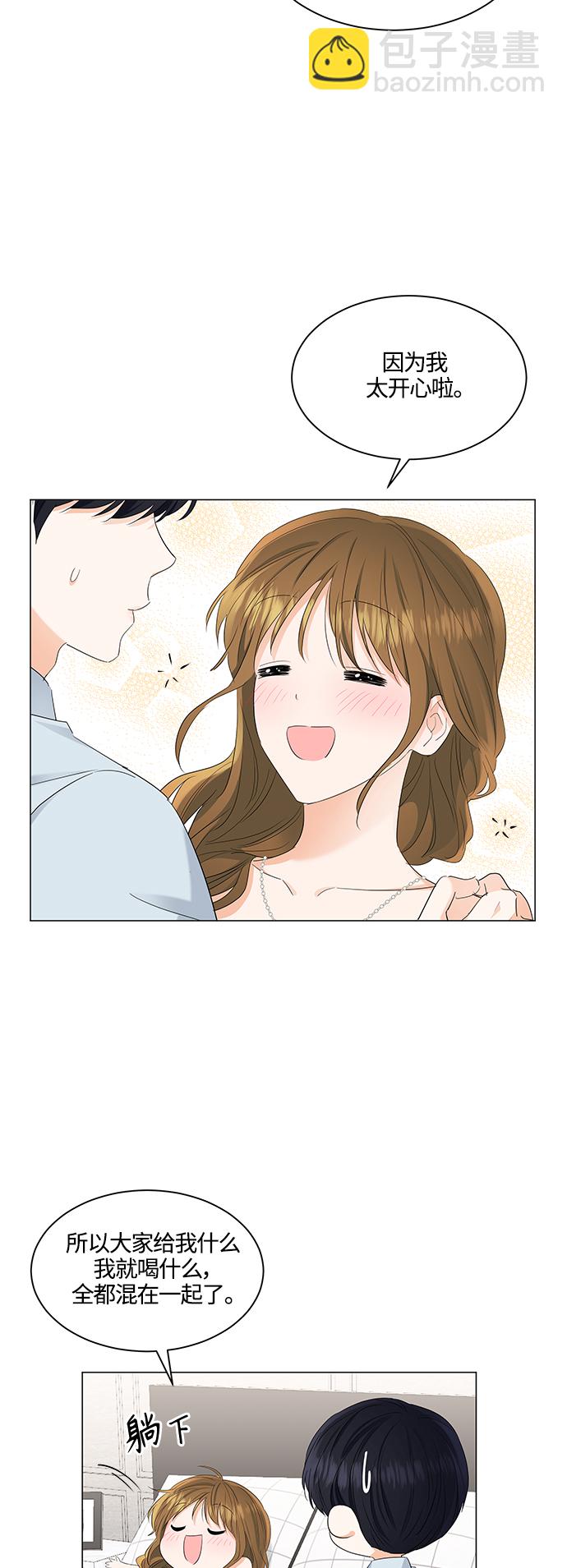第85话3