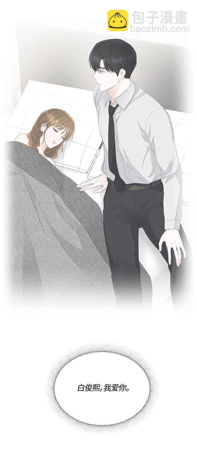 第85话37