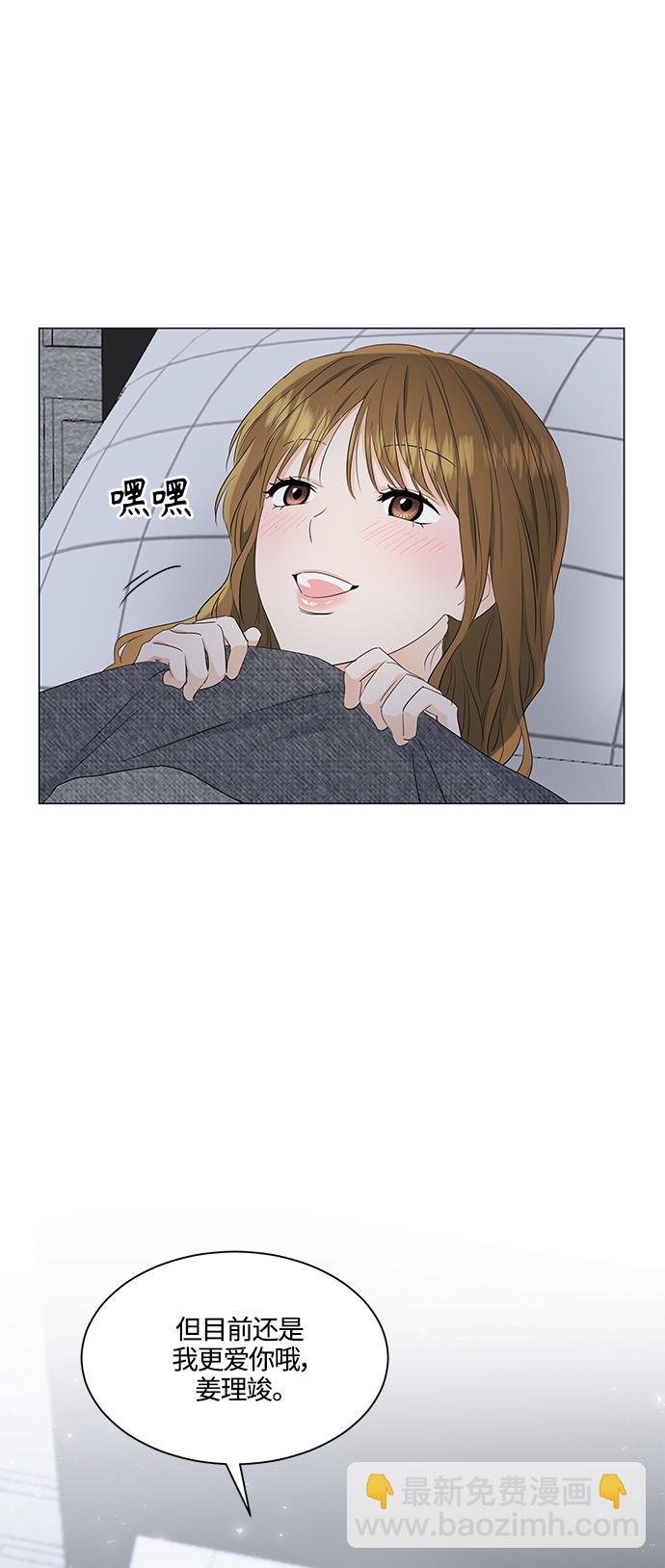 第85话40