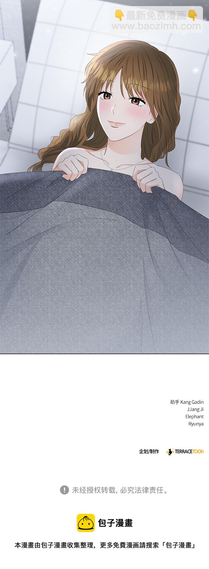 第85话41