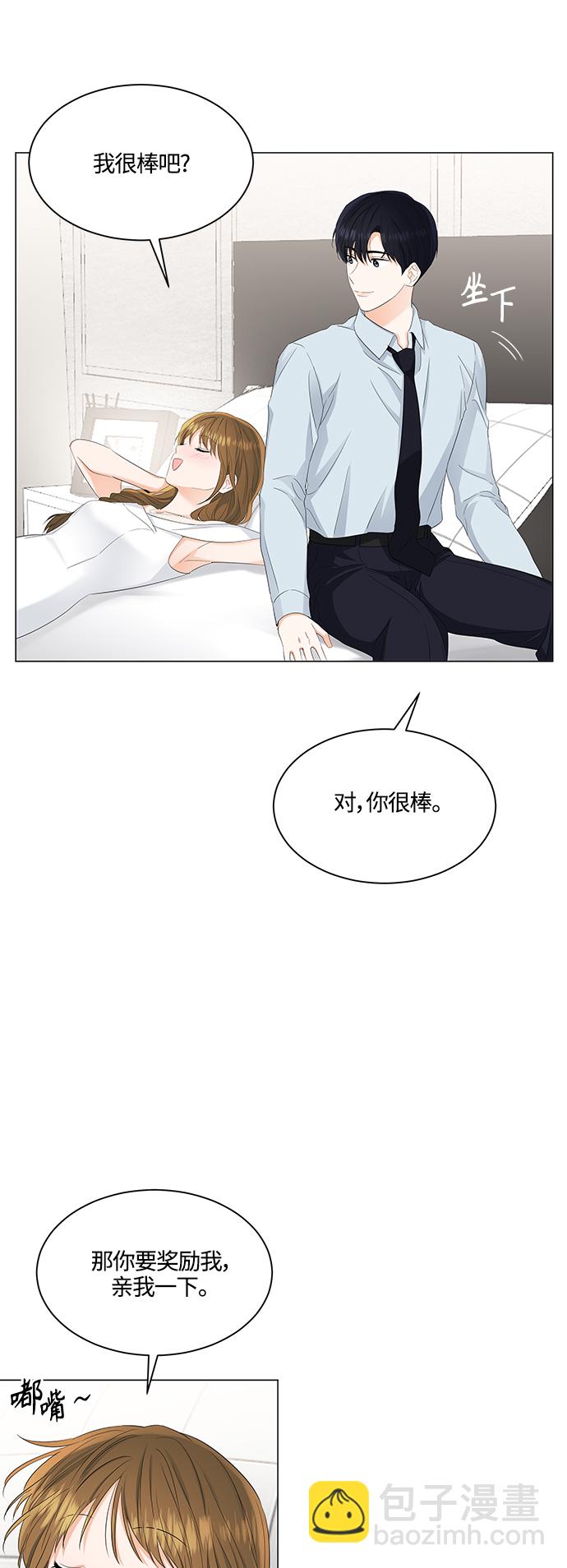 第85话5