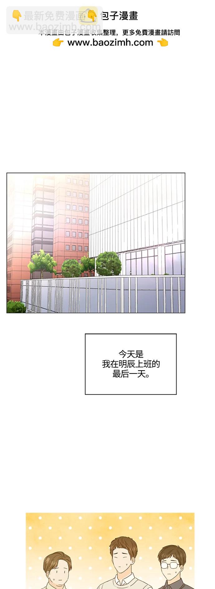 第138话1