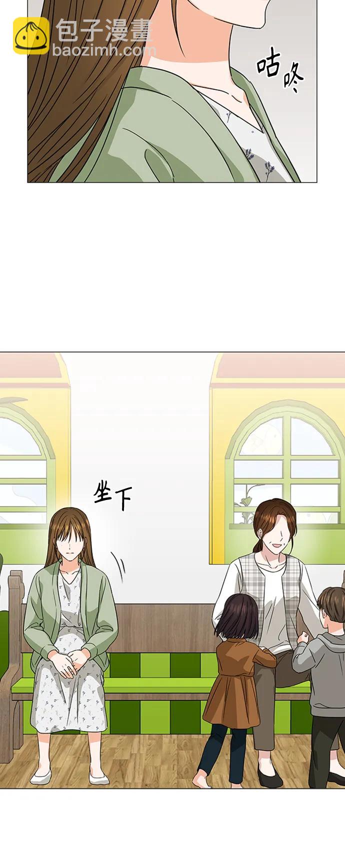 第138话28