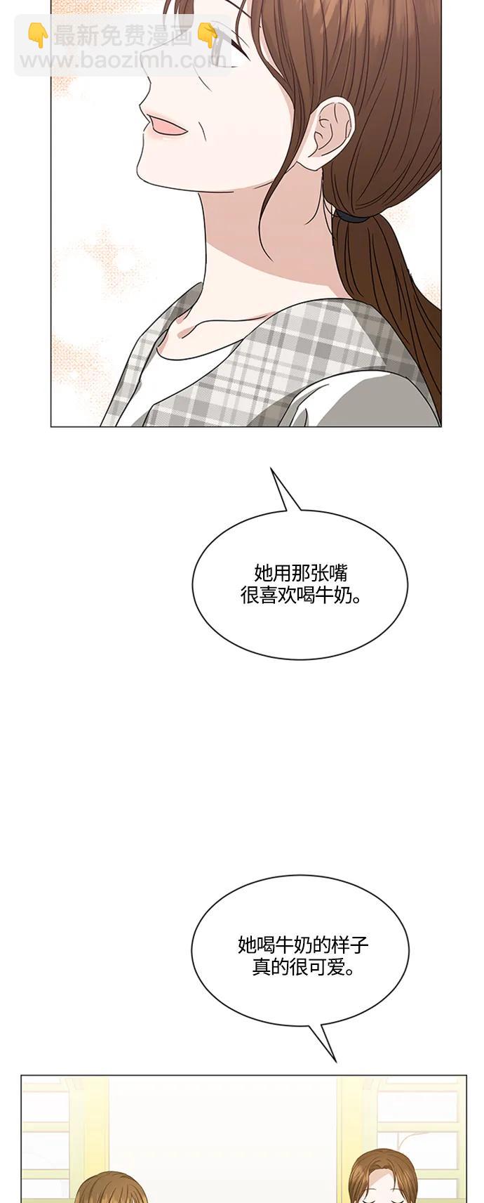 第138话38