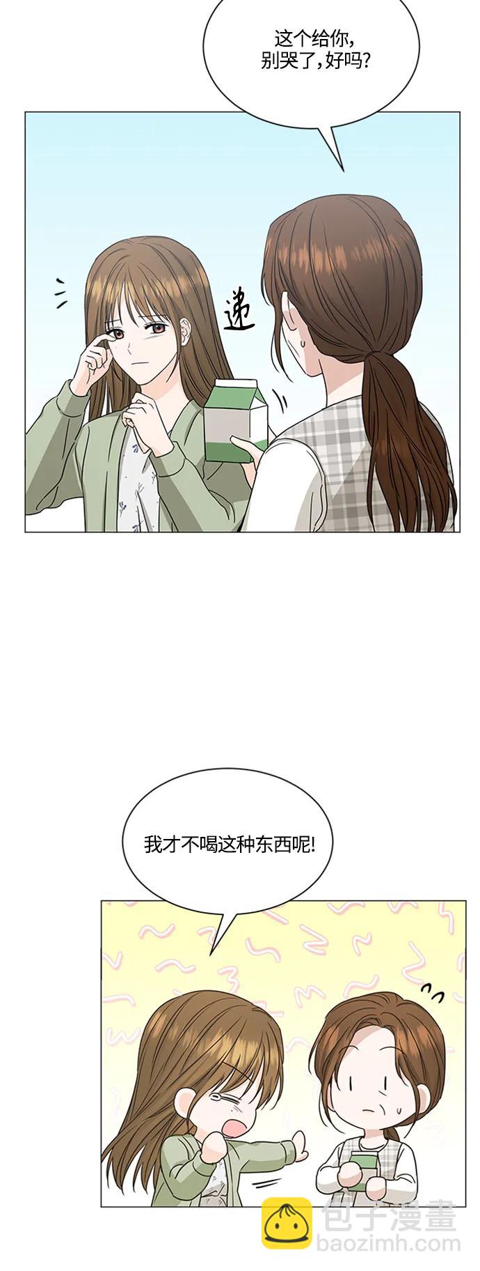 第138话44