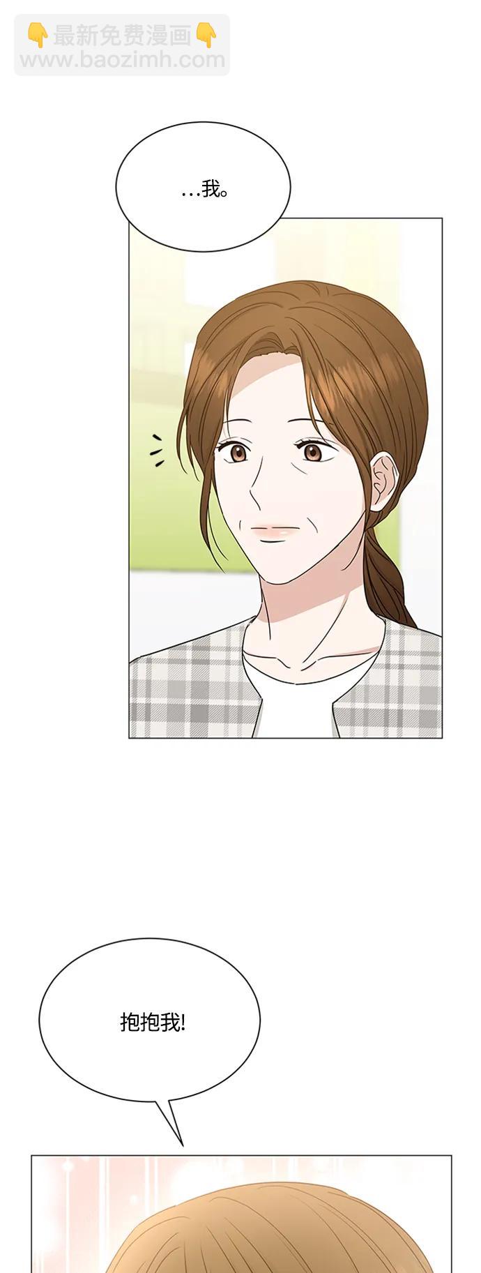 第138话45