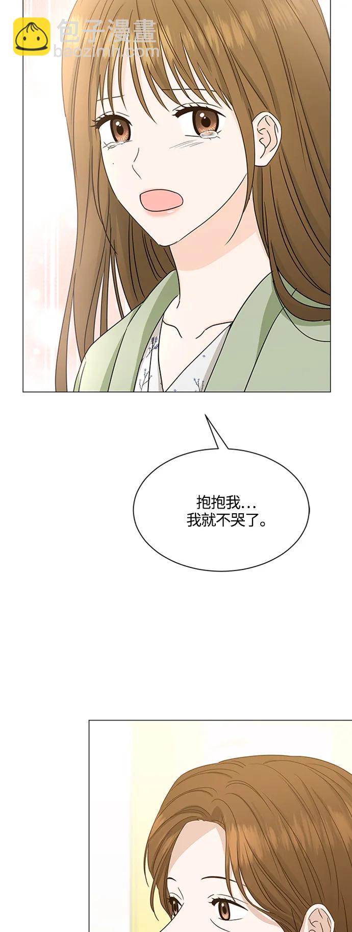 第138话50