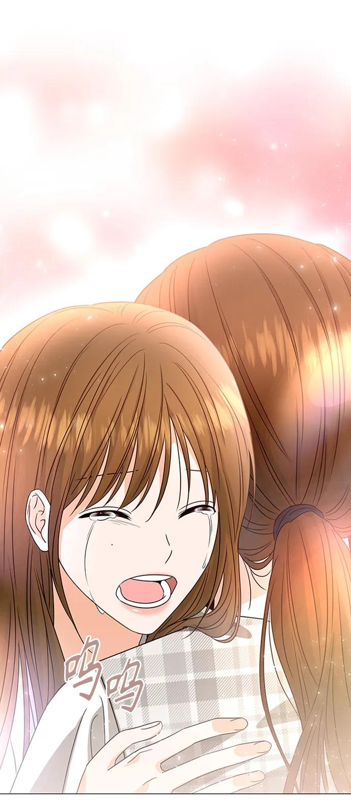 第138话54