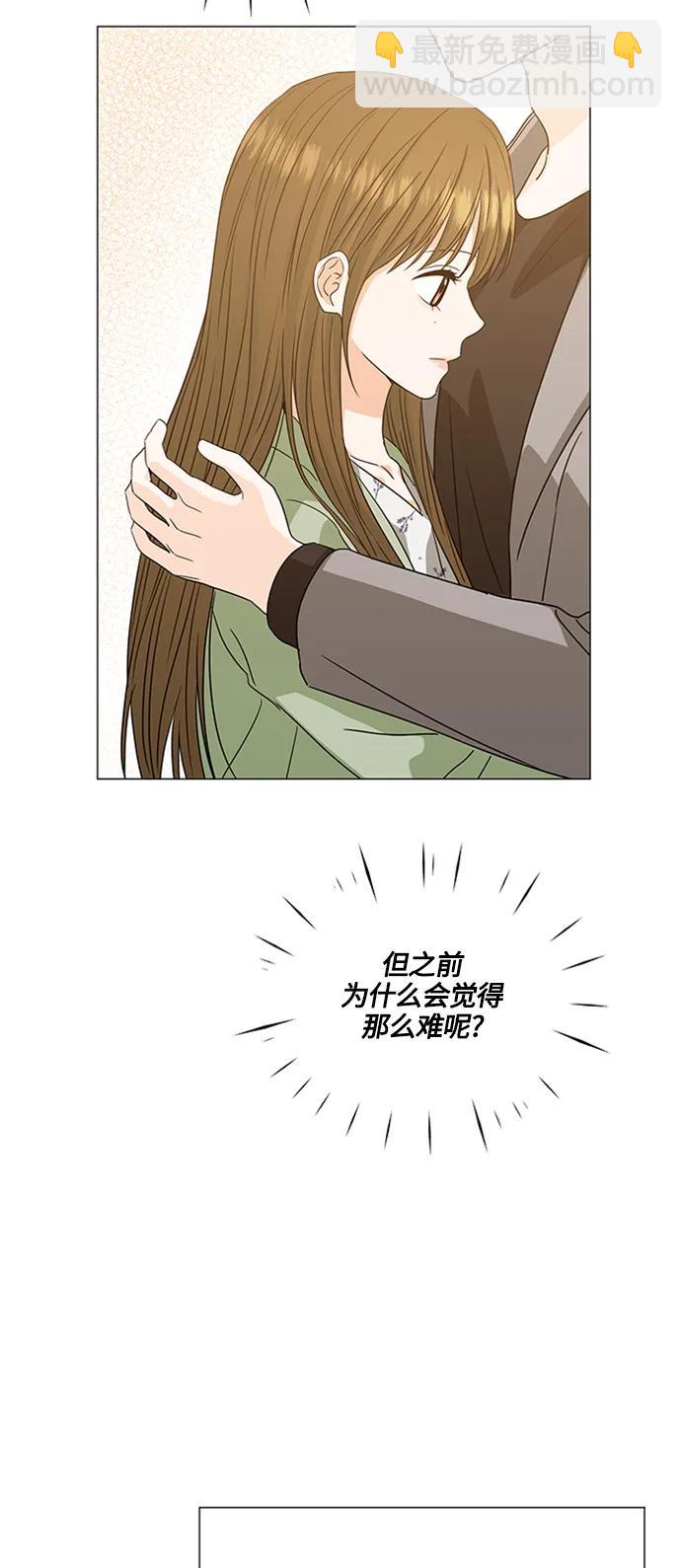 第138话57