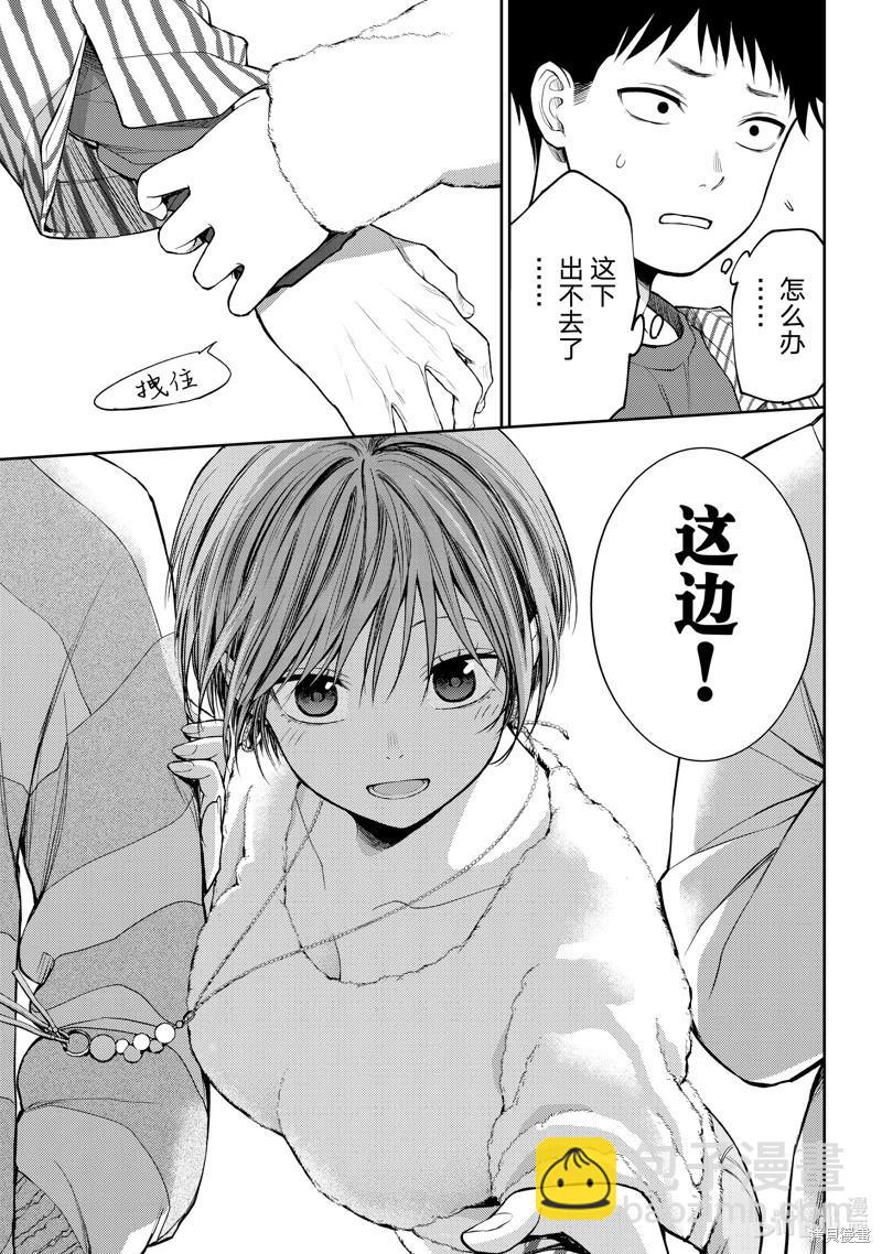 第114话12