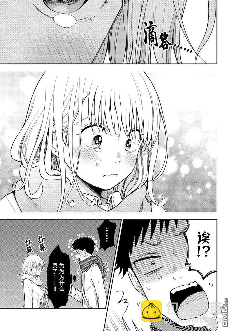 第135话2