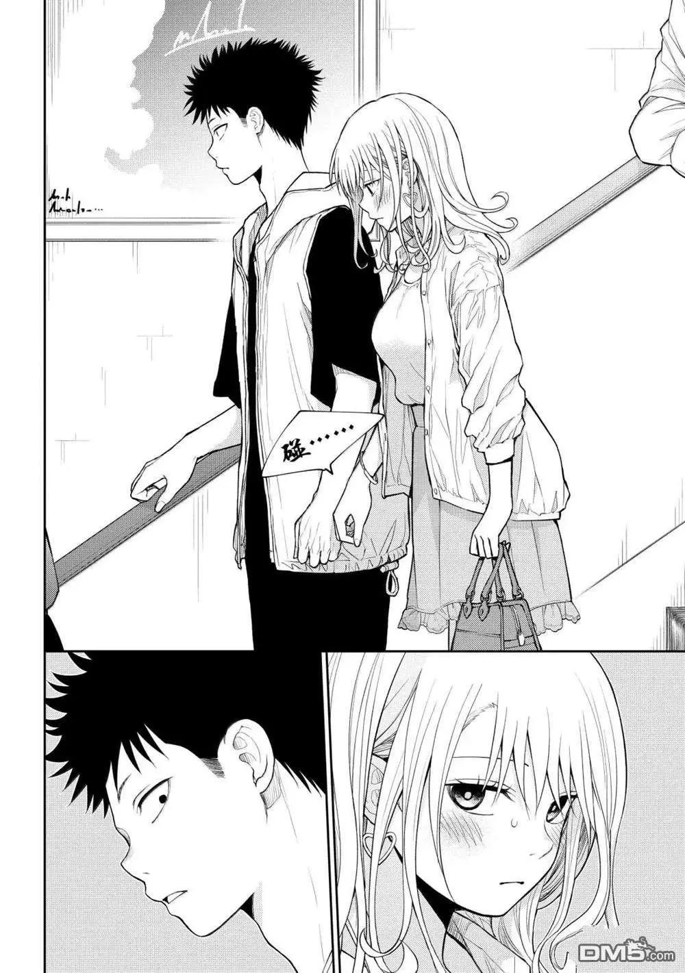 第161话9