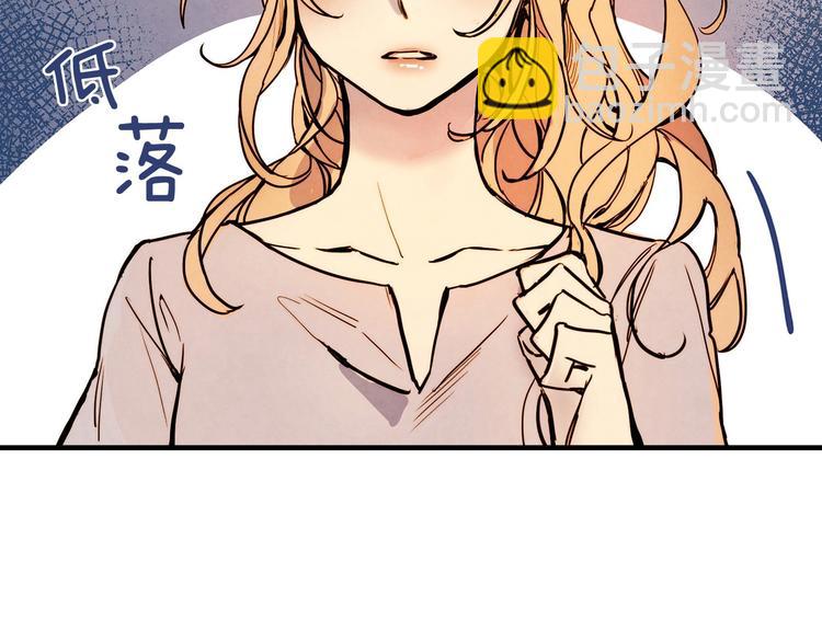 第6话 将计就计111