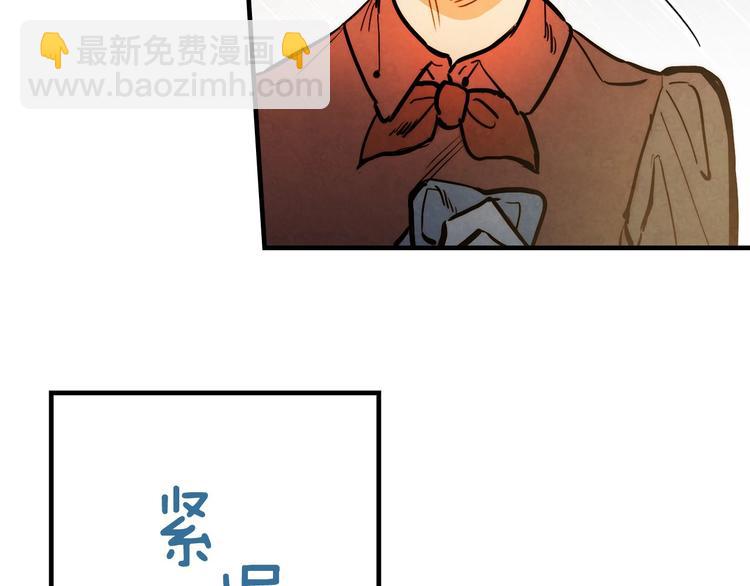 第6话 将计就计114