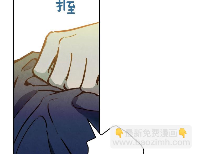 第6话 将计就计115