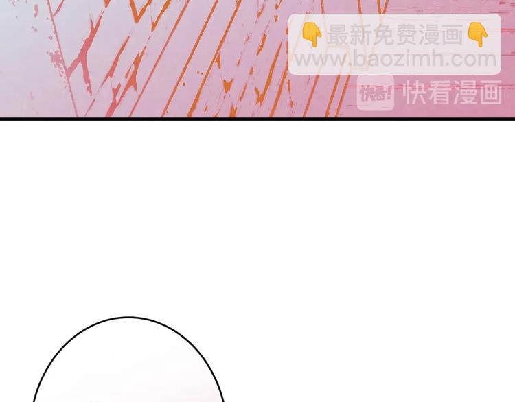 第6话 将计就计137