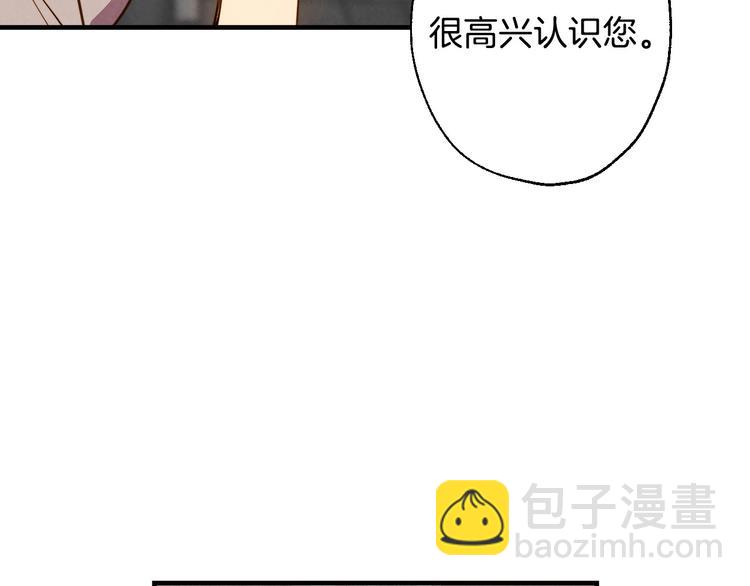 第6话 将计就计16