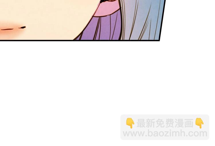 第6话 将计就计160
