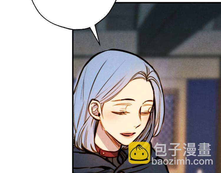 第6话 将计就计173