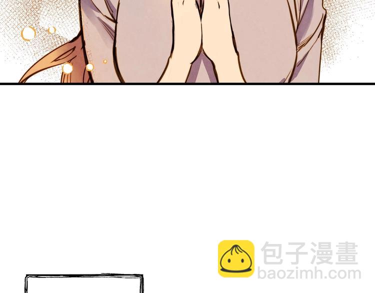 第6话 将计就计177