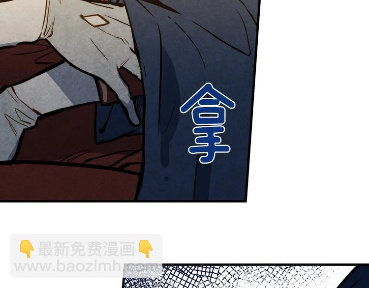 第6话 将计就计182