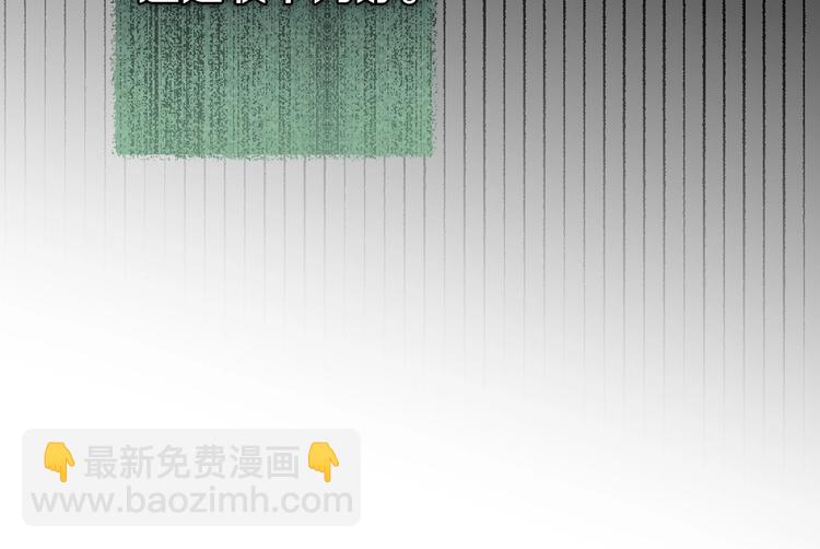 第6话 将计就计189
