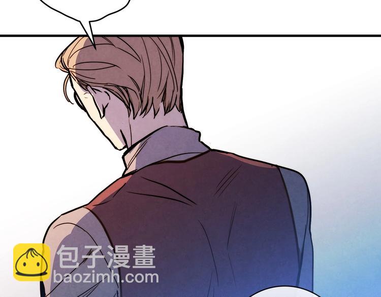 第6话 将计就计203