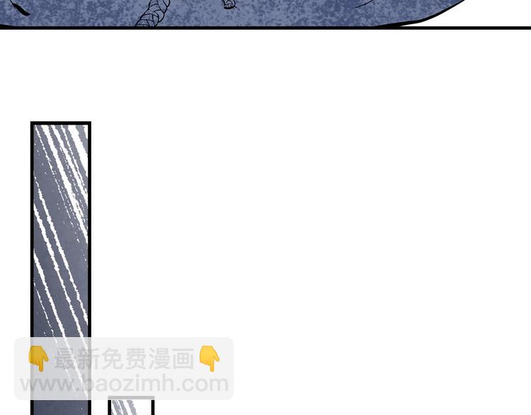 第6话 将计就计206