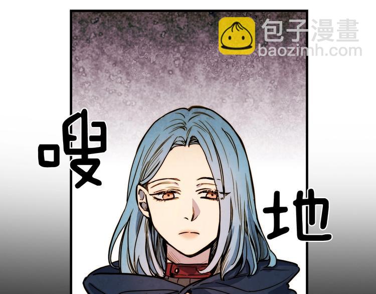 第6话 将计就计209